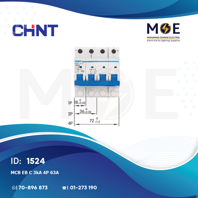 Chint MCB EB C 3kA 4P 63A | 135331-186993 | دجنتور كهرباء ثلاثة فاز مع نتر - قاطع كهربائي رباعي
