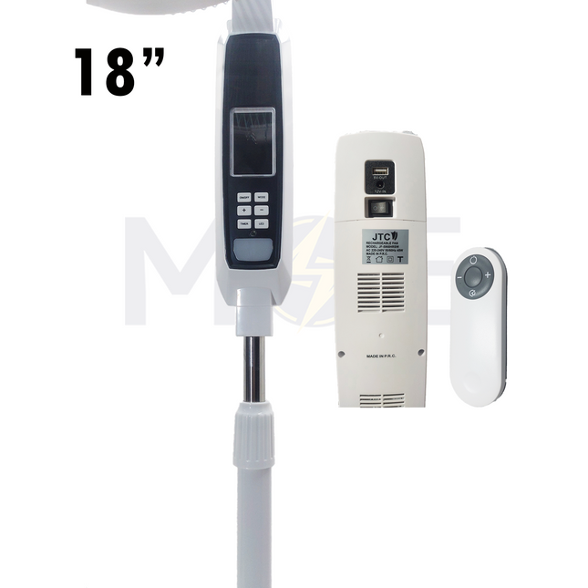 JTC Rechargeable Stand Fan with Remote Control & 4 Pieces LED & Timer & USB Port & LCD Display White 45W 18inch | 5968HRSW