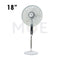JTC Rechargeable stand fan with Remote Control & 4 Pieces LED & Timer & USB Port White 45W 18inch | 5968HRSW