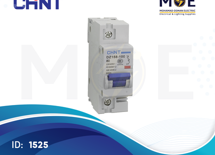 Chint MCCB DZ158-100/63A /1P 10KA | 134013-158088 | دجنتور صناعي على سكة