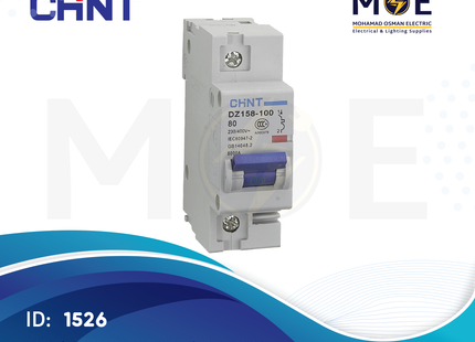 Chint MCCB (DZ158-100/ DZ158-125) 80A 1P 10KA | 134014-158089 | دجنتور صناعي على سكة