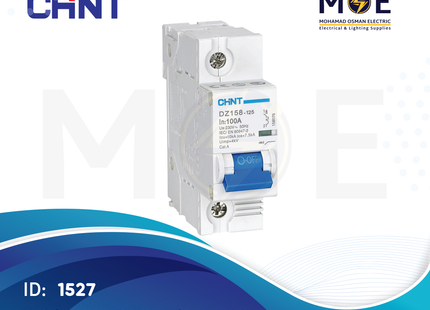 Chint MCCB (DZ158-100/DZ158-125H) 100A 1P 10KA | 134015-158087 | دجنتور صناعي على سكة