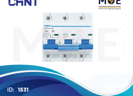 Chint MCCB (DZ158-100/ DZ158-125) 63A 3P 10KA | 134019-158094 | دجنتور صناعي على سكة