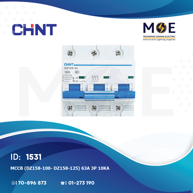 Chint MCCB (DZ158-100/ DZ158-125) 63A 3P 10KA | 134019-158094 | دجنتور صناعي على سكة