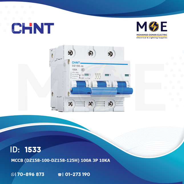 Chint MCCB (DZ158-100/DZ158-125H) 100A 3P 10KA | 134021-158093 | دجنتور صناعي على سكة