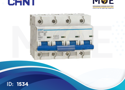 Chint MCCB (DZ158-100/DZ158-125) 63A 4P 10KA | 134022-158097 | دجنتور صناعي على سكة