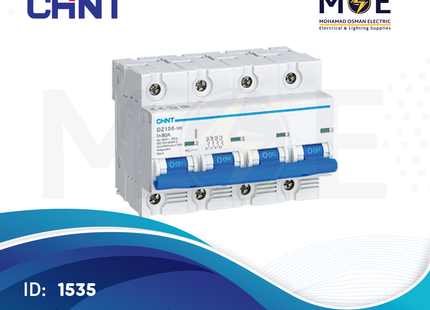 Chint MCCB (DZ158-100/ DZ18-125) 80A 4P 10KA | 134023-158098 | دجنتور صناعي على سكة