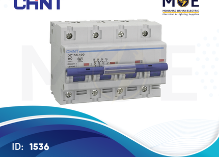 Chint MCCB DZ158-100/100A/4P 10KA | 134024-158096 | دجنتور صناعي على سكة