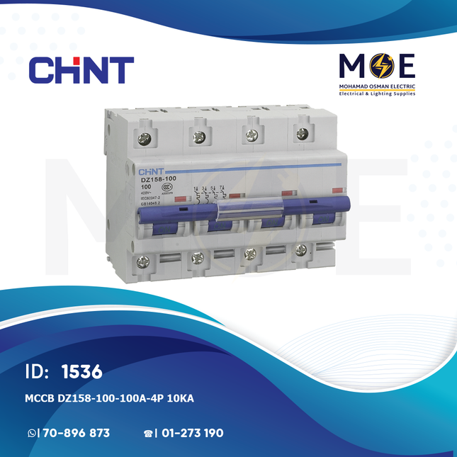 Chint MCCB DZ158-100/100A/4P 10KA | 134024-158096 | دجنتور صناعي على سكة