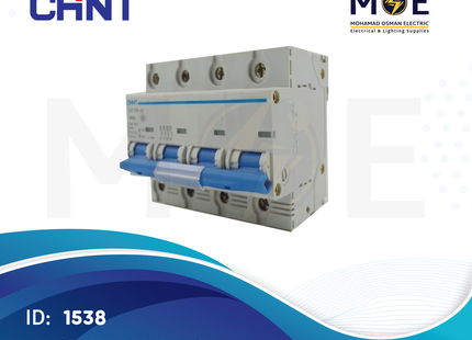 Chint MCCB (DZ158-100/DZ158-125H) 125A 4P 10KA | 134028-158110 | دجنتور صناعي على سكة