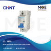 Chint MCCB (DZ158-100/DZ158-125H) 125A 1P 10KA | T20003-158107