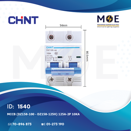 Chint MCCB (DZ158-100 / DZ158-125H) 125A/2P 10KA | T20004-158108