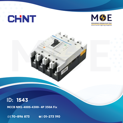 Chint MCCB NM1-400S/4300/ 4P 350A Fix | 121062