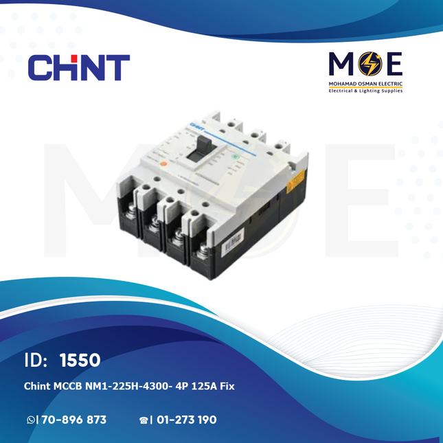 Chint MCCB NM1-225H/4300/ 4P 125A Fix | 121214 | دجنتور صناعي