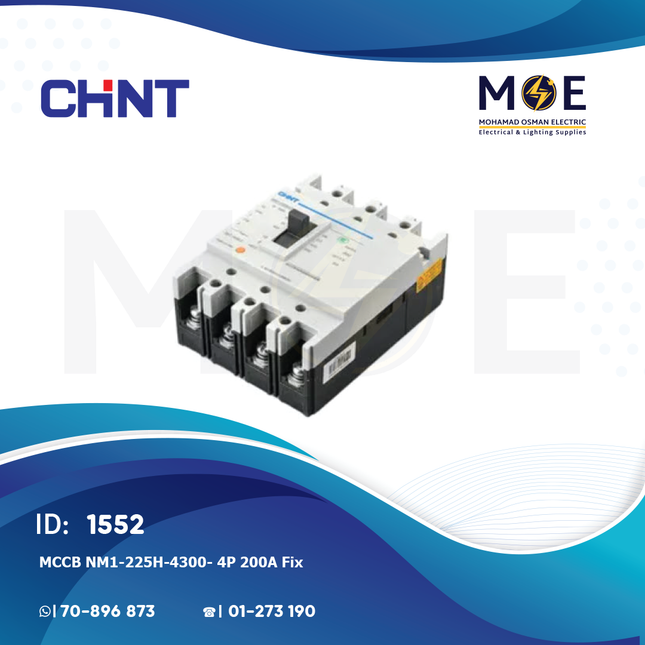 Chint MCCB NM1-225H/4300/ 4P 200A Fix | 121217 | دجنتور صناعي