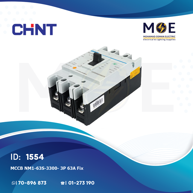 Chint MCCB NM1-63S/3300/ 3P 63A Fix | 121008 | دجنتور صناعي