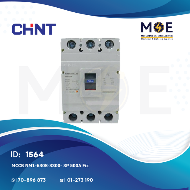 Chint MCCB NM1-630S/3300/ 3P 500A Fix | 121070 | دجنتور صناعي