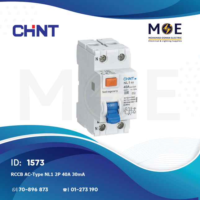 CHINT RCCB AC-Type NL1 2P 40A 30mA | 141013 | دجنتور ديفرنسيال - قاطع دفرنسيال