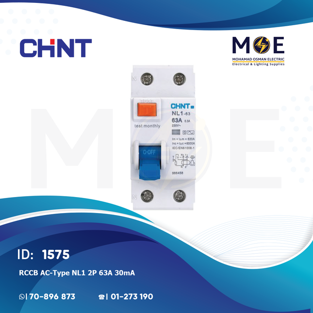 CHINT RCCB AC-Type NL1 2P 63A 30mA | 141016 | دجنتور ديفرنسيال - قاطع دفرنسيال