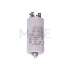 Ducati energia Motor Running Capacitor 16UF 425V/475V بوبين موتور