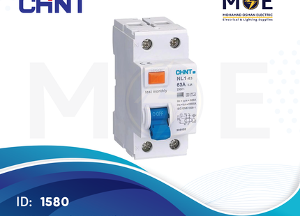 CHINT RCCB AC-Type (NL1/ NL1-63) 2P 63A 300mA | 141018 | دجنتور ديفرنسيال - قاطع دفرنسيال
