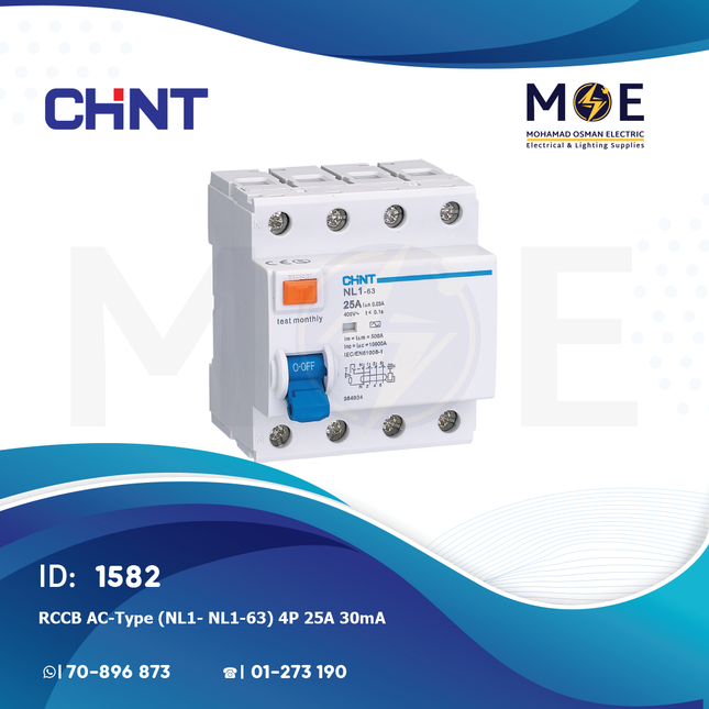 CHINT RCCB AC-Type (NL1/ NL1-63) 4P 25A 30mA | 141025 | دجنتور ديفرنسيال - قاطع دفرنسيال