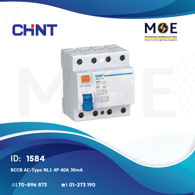 CHINT RCCB AC-Type NL1 4P 40A 30mA | 141028 | دجنتور ديفرنسيال - قاطع دفرنسيال