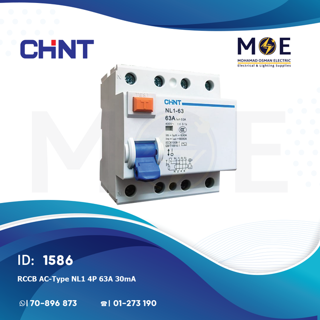 CHINT RCCB AC-Type NL1 4P 63A 30mA | 141031 | دجنتور ديفرنسيال - قاطع دفرنسيال