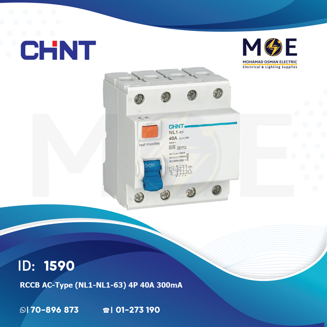 CHINT RCCB AC-Type (NL1/NL1-63) 4P 40A 300mA | 141030-200319 | دجنتور ديفرنسيال - قاطع دفرنسيال