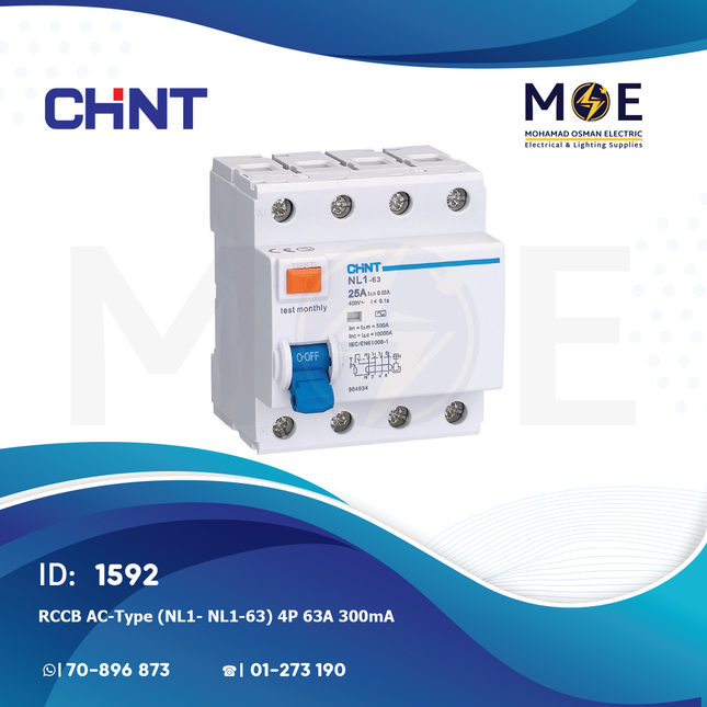 CHINT RCCB AC-Type (NL1/ NL1-63) 4P 63A 300mA | 141033-200324 | دجنتور ديفرنسيال - قاطع دفرنسيال