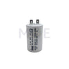 PAN Motor Running Capacitor 5UF 450V بوبين موتور