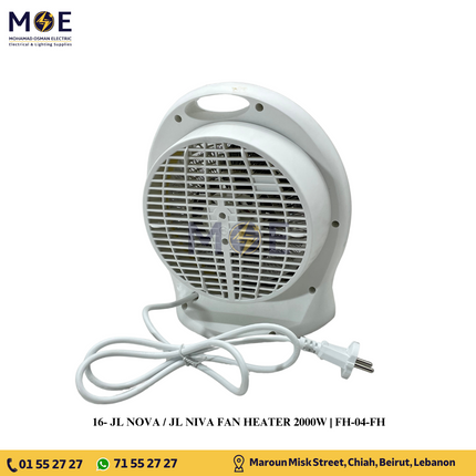 JL NOVA / JL NIVA Electric Fan Heater 2000W | FH-04-FH | دفاية هواء