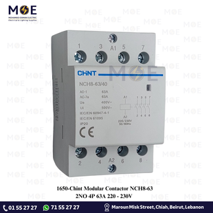 Chint Modular Contactor NCH8-63 2NO 4P 63A 220/230V | NCH8-63 | كونتكتور سكة