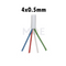 Astro Cables Sheathed-Insulated Fiber CU Core 300/500V Flexible White 4x0.5 mm | NYLHY كابل مبروم شعري ابيض