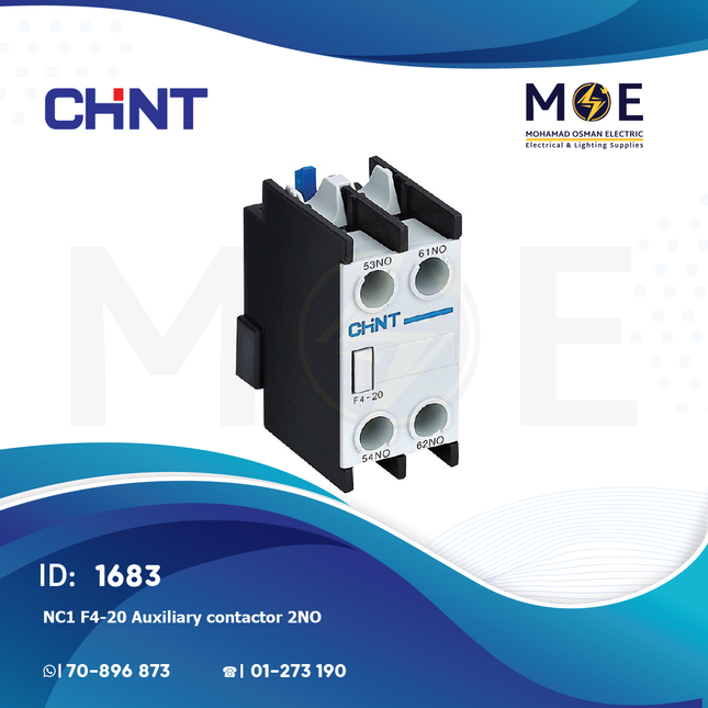 Chint NC1 F4-20 Auxiliary Contactor 2NO | 248503-257029 | مساعد كونتكتور - اكزليير