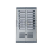 Urmet Panel with 16 Buttons 2C | 925/216 تابلو انترفون ستة عشر كبسة صفين بدون مايكرو