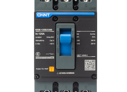Chint MCCB NXM-125S/3300/ 3P 125A Fix | 131363 دجنتور صناعي 3 فاز