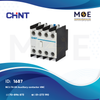 Chint NC1 F4-04 Auxiliary Contactor 4NC | 248507