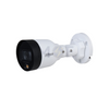 Dahua Full-Color Bullet IP Camera 4MP Warm Light 15m PoE IP67 | DH-IPC-HFW1439S1-LED-S4 كاميرا بوليت ثابتة ملونة مع ضوء