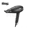 سشوار DSP Hair Dryer 2 Speed 3 Heat Setting 2000W | 30361