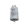 Ducati energia Motor Running Capacitor 25UF 475V | 416109764 بوبين موتور
