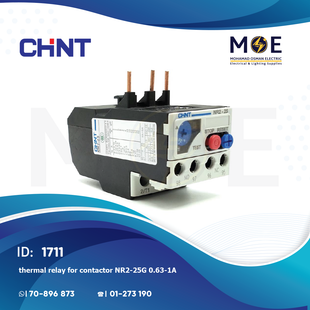 Chint Thermal Relay For Cont. NR2-25G 0.63-1A | ترميك للكونتكتور