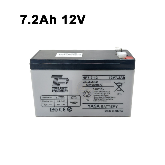 Trust Power Sealed VRLA-AGM Gel Battery 7.2Ah 12V | NP7.2-12 برس اتوب للتيب ابيض