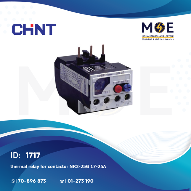 Chint Thermal Relay For Cont. NR2-25G 17-25A | ترميك للكونتكتور