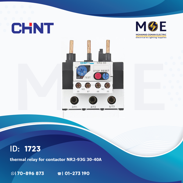 Chint Thermal Relay For Cont. NR2-93G 30-40A | ترميك للكونتكتور