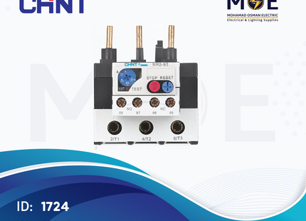 Chint Thermal Relay For Cont. NR2-93G 37-50A | ترميك للكونتكتور