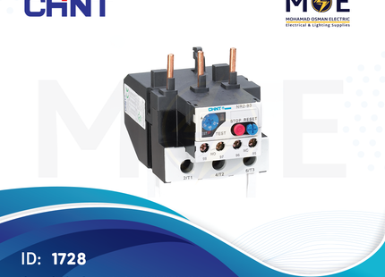 Chint Thermal Relay For Cont. NR2-93G 48-65A | ترميك للكونتكتور