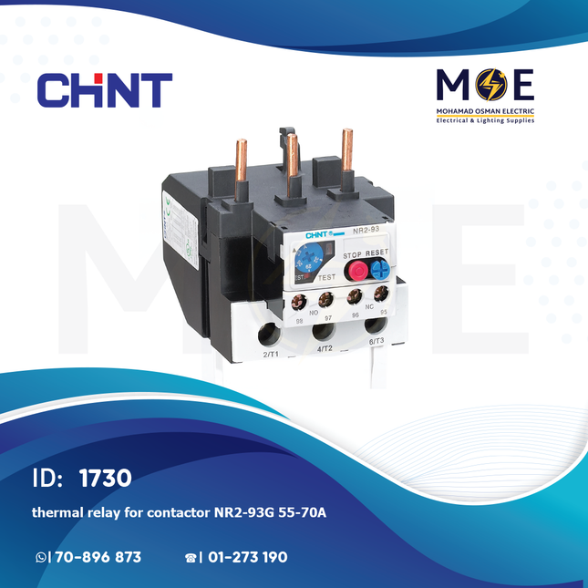 Chint Thermal Relay For Cont. NR2-93G 55-70A | ترميك للكونتكتور