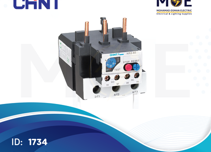 Chint Thermal Relay For Cont. NR2-93G 63-80A | ترميك للكونتكتور