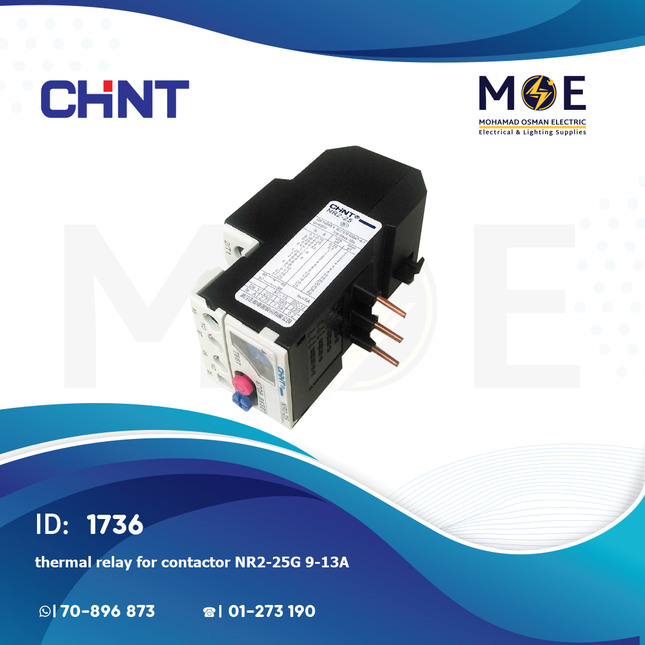 Chint Thermal Relay For Cont. NR2-25G 9-13A | ترميك للكونتكتور
